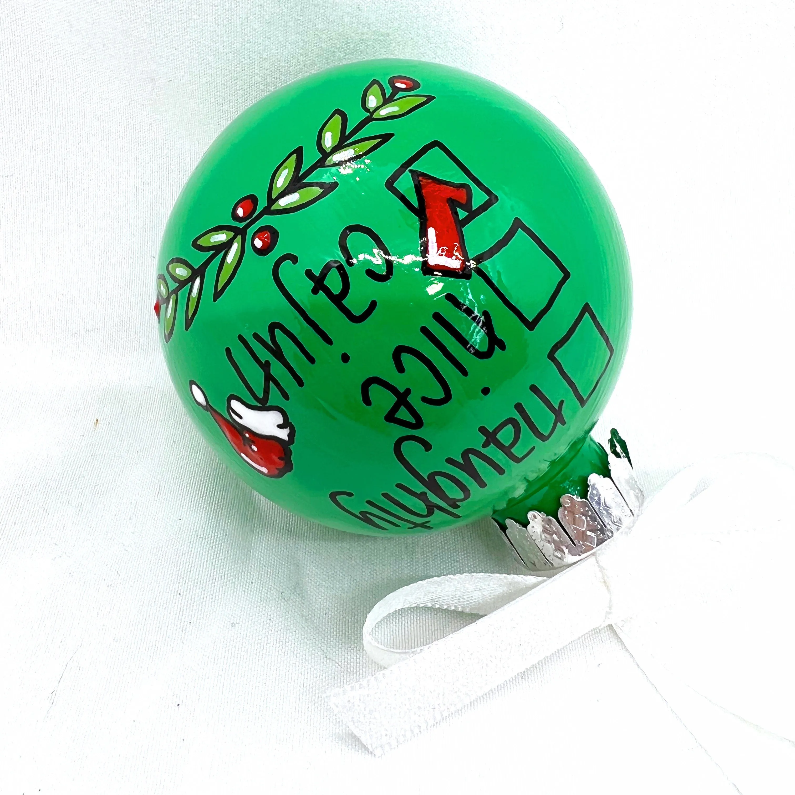 Cajun Ornament - Louisiana Ornament, Christmas Ornament, Holiday Ornament, Cajun Gift, Naughty or Nice, Cajun Christmas, Bayou Ornament