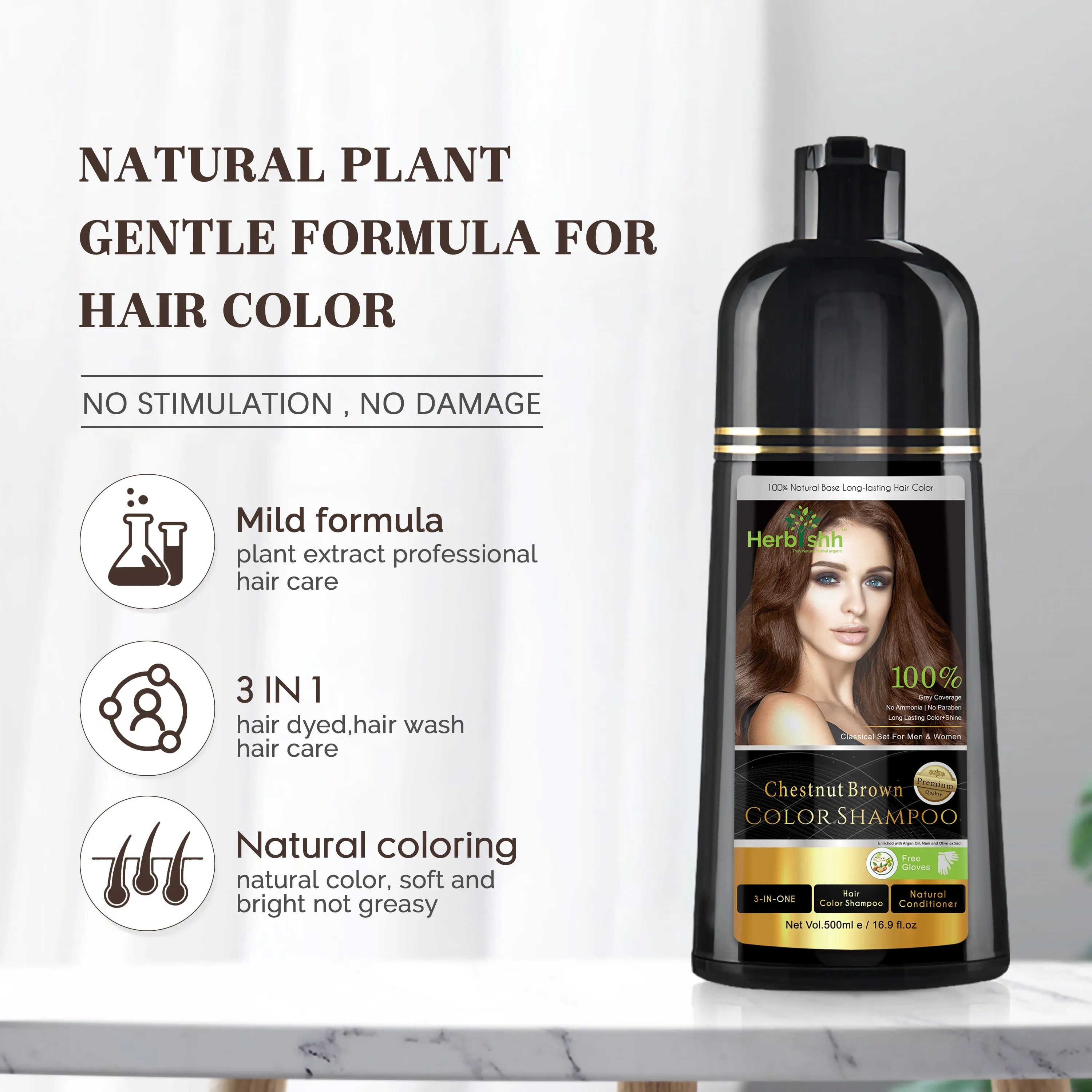 Chestnut Brown Herbishh Color Shampoo