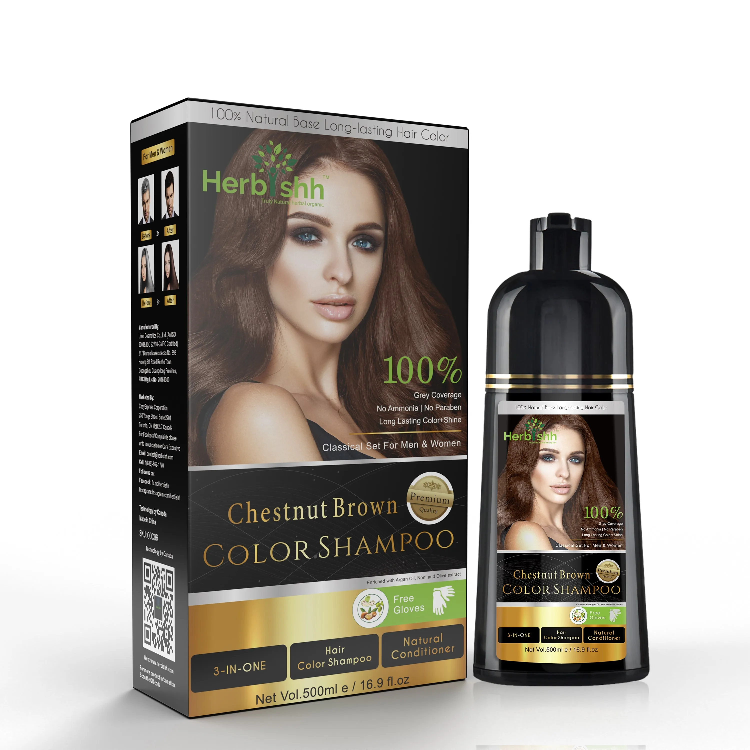 Chestnut Brown Herbishh Color Shampoo
