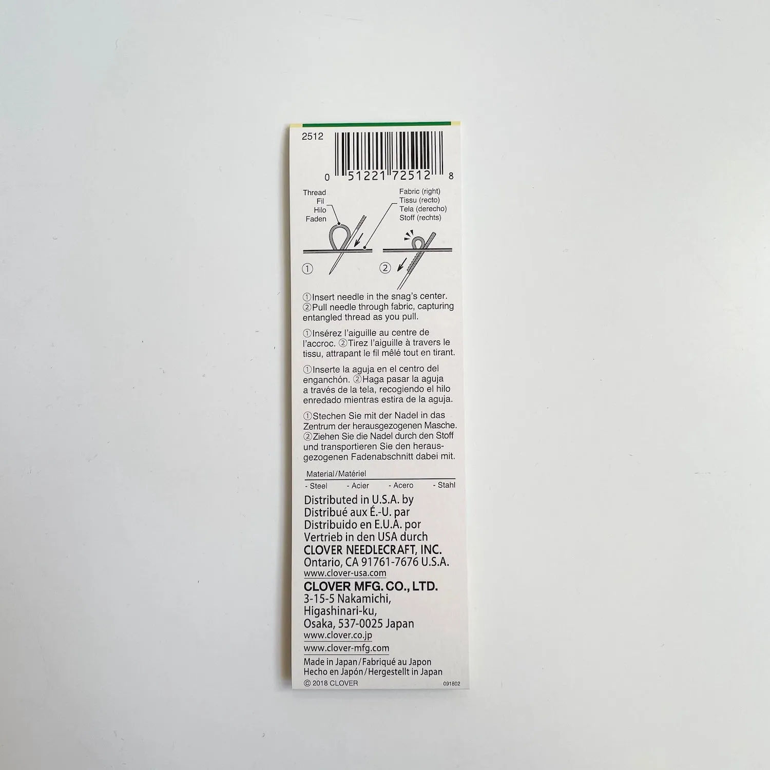 Clover Snag Repair Needles